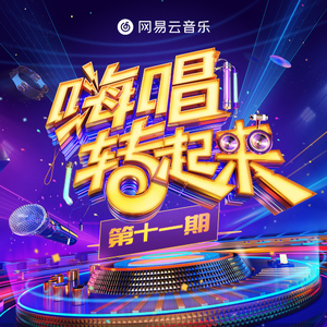 欧美美野花视频
