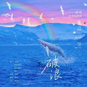 欧美美野花视频
