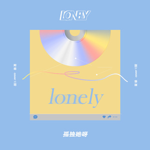 欧美美野花视频
