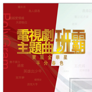 欧美美野花视频
