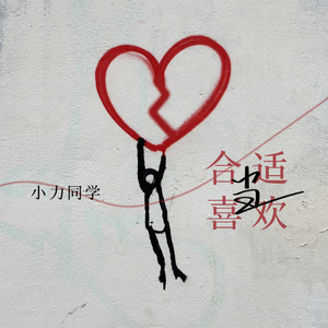 欧美美野花视频
