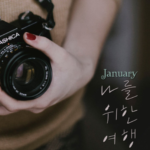 欧美美野花视频
