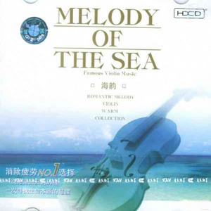 欧美美野花视频
