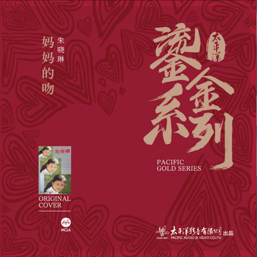 欧美美野花视频
